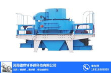 湖北德世轩环保小型石头制砂机 助力高效与绿色制砂的环保专用设备